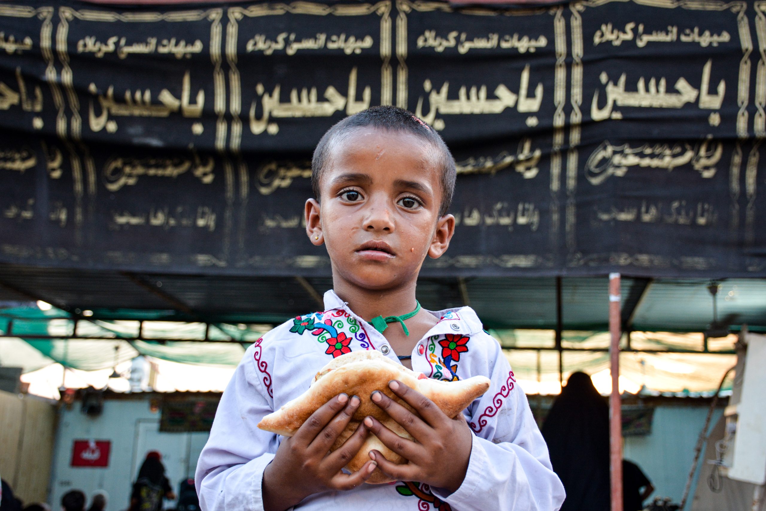 سوغات اربعین مبینا عیدانی