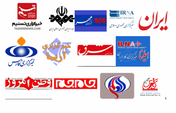 انعکاس خبری پویش سوغات اربعین در خبرگزاری‌ها