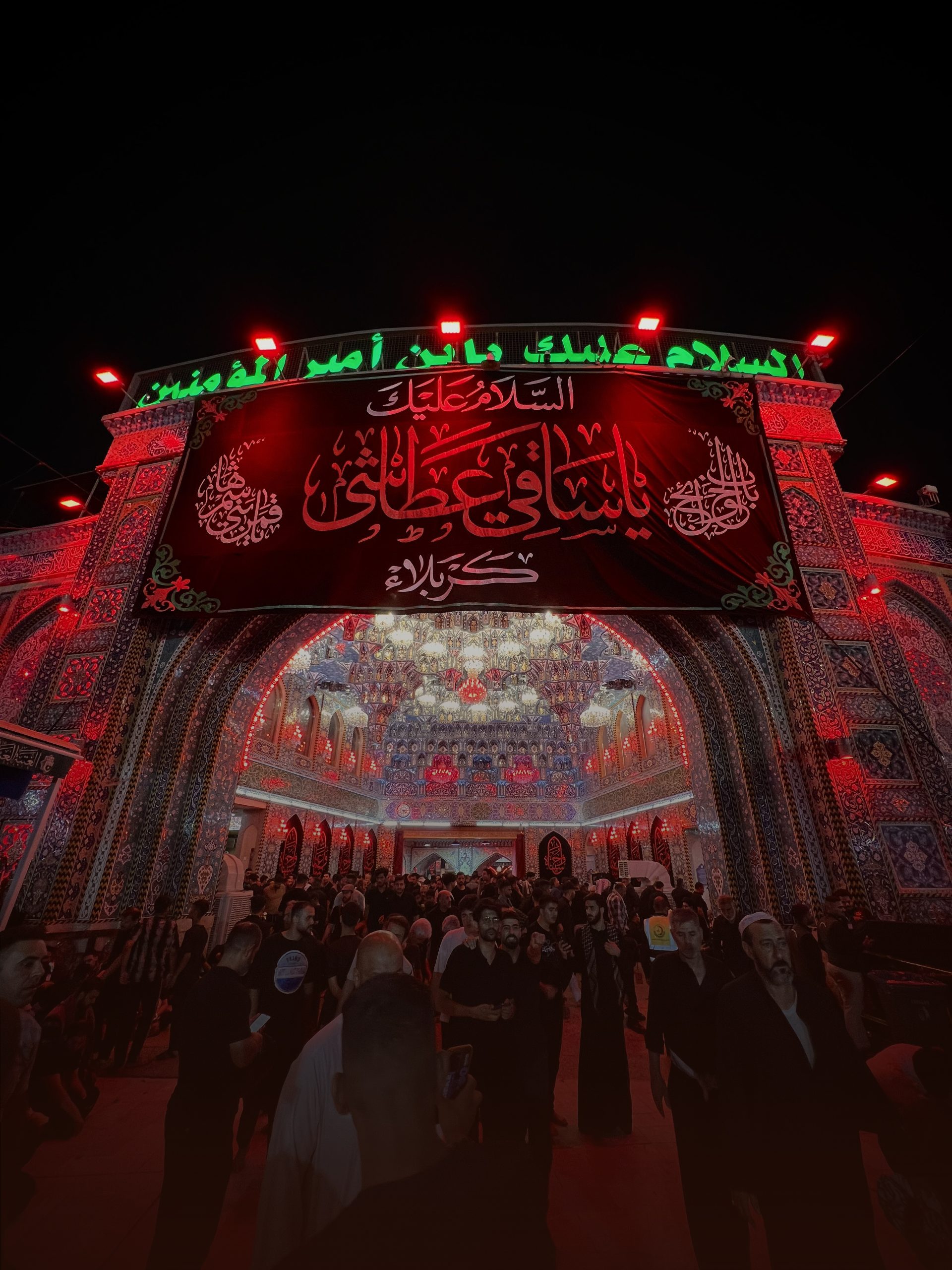 محمدرضا کفراش – 2025-08-26 11:15:15