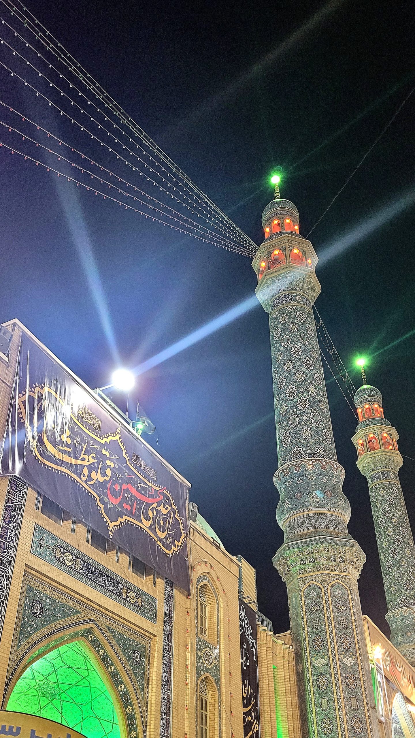 مبینا شیراوند – 2025-08-25 10:35:15