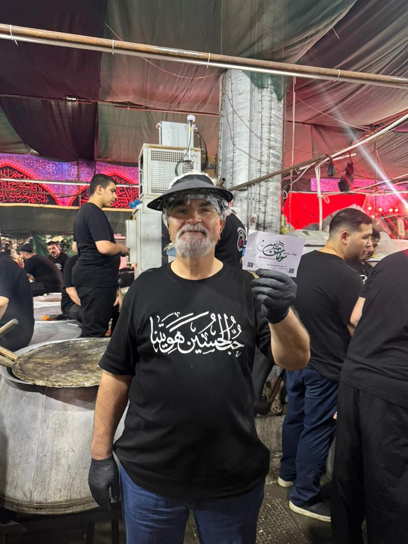 حسین فرهاد – 2025-08-12 04:41:01