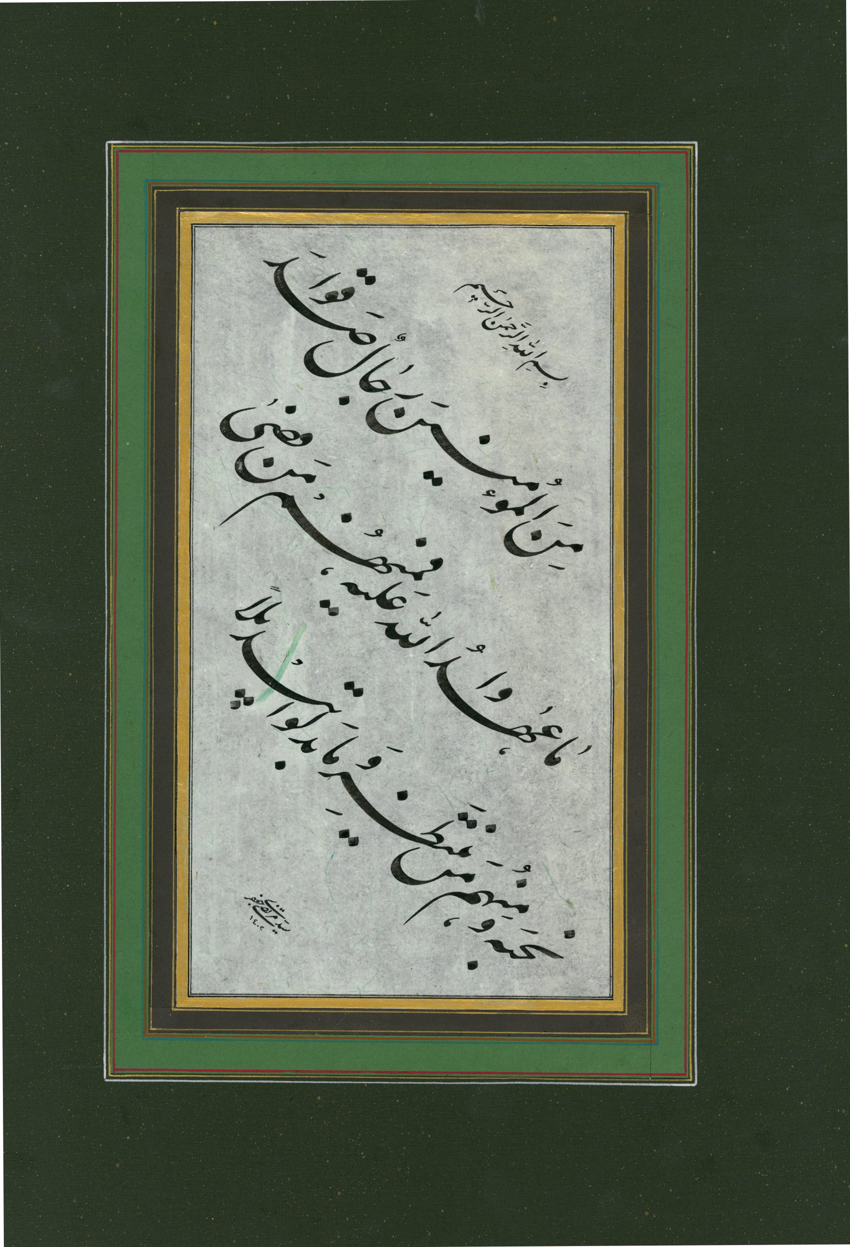 سید مرتضی جعفری – 2025-08-19 07:13:11