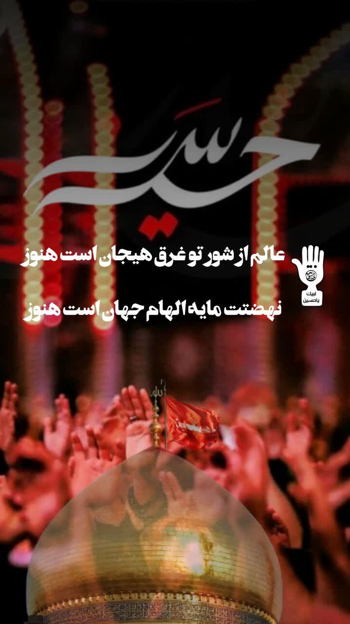 مهدی نجفی – 2025-08-13 11:31:27