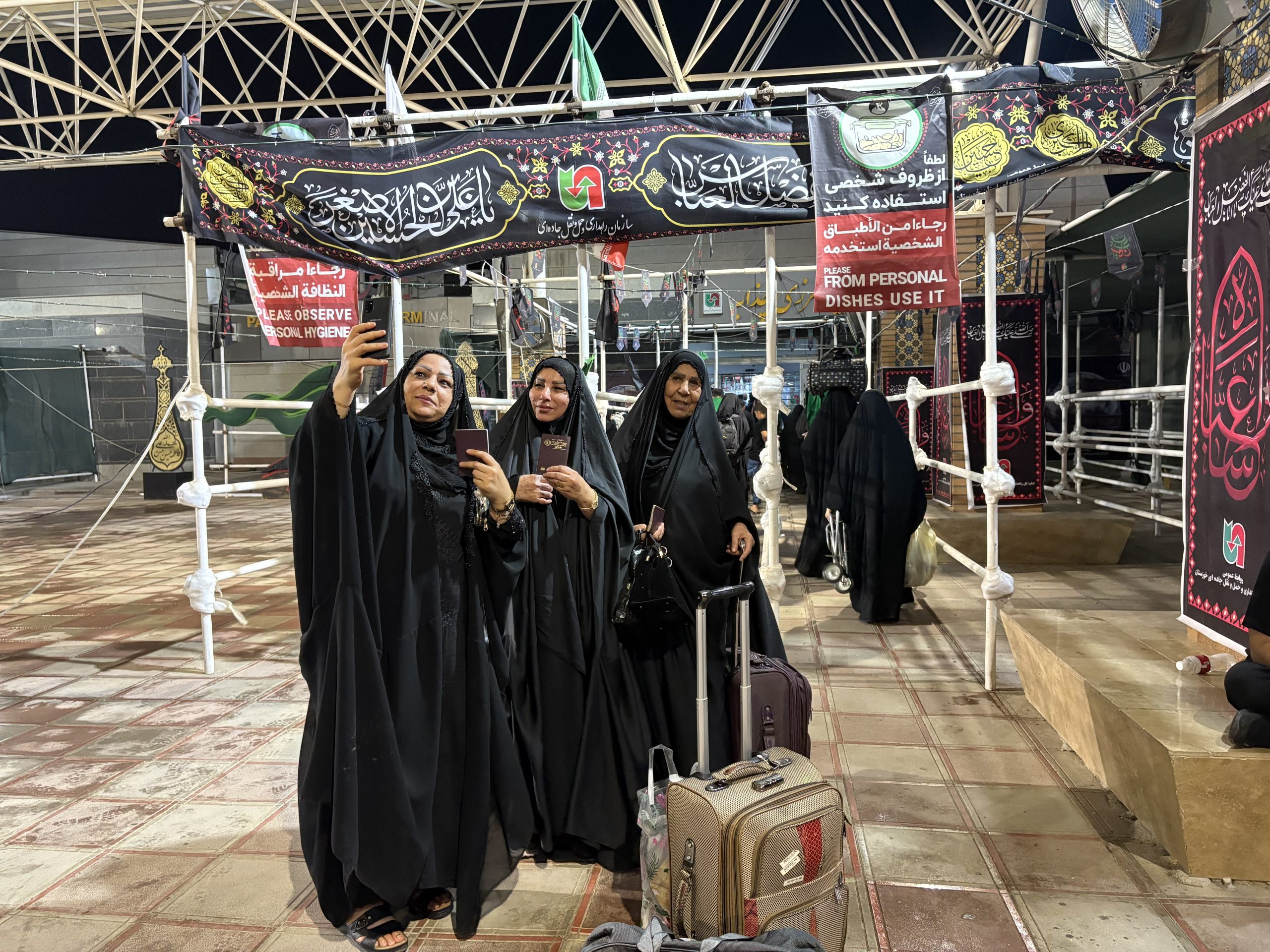 خاطره ثوامری – 2025-08-17 18:01:38