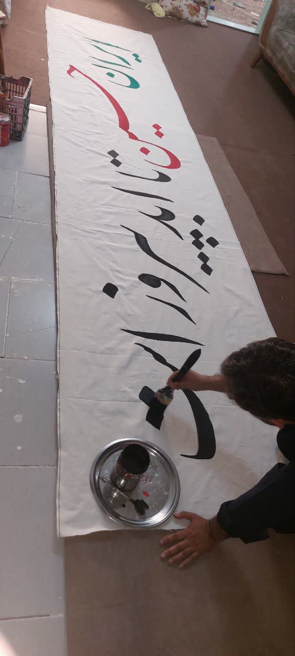 حسین خاکباز – 2025-08-18 17:35:13