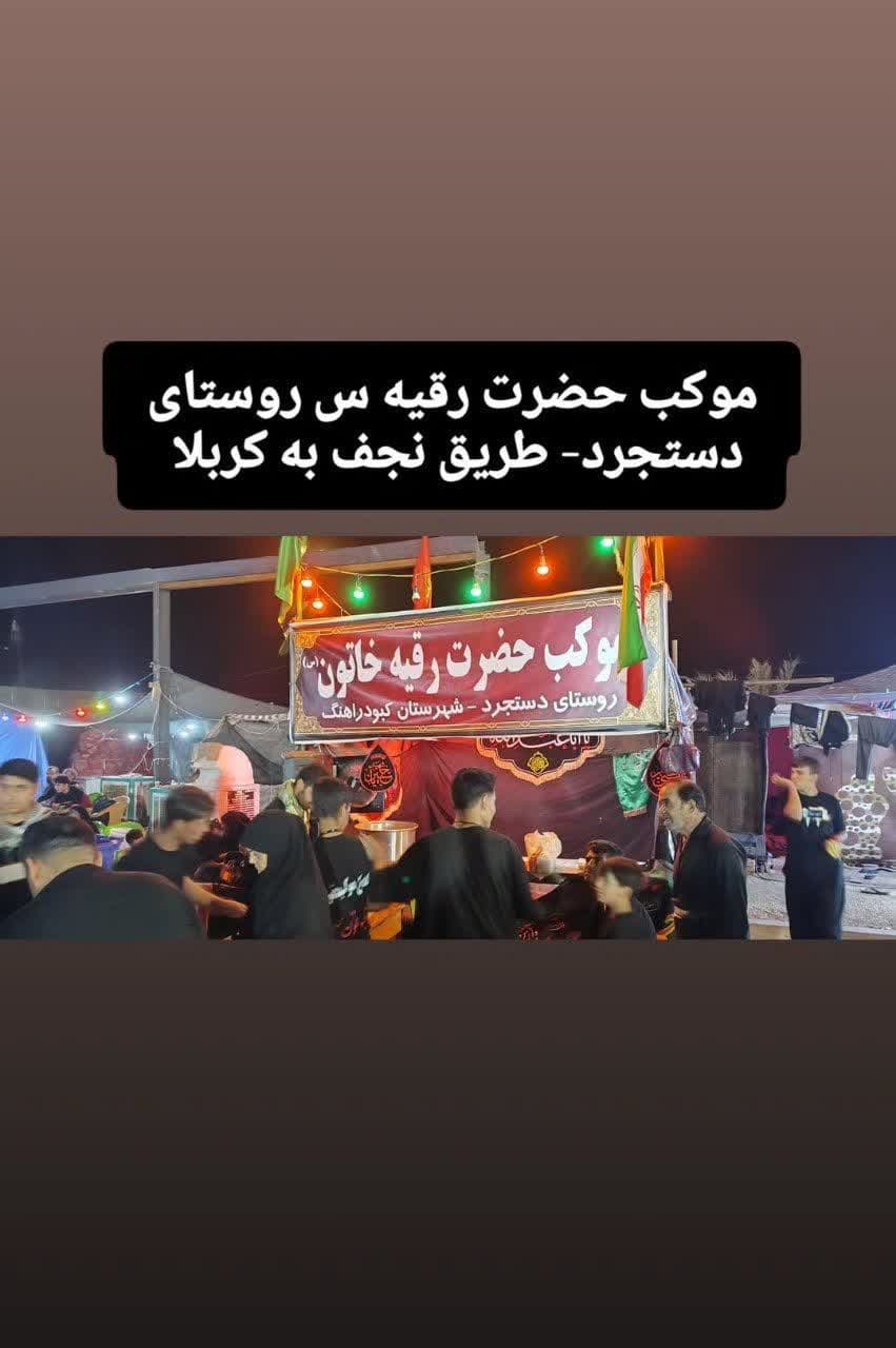 صابر بصیری – 2025-08-18 05:00:17