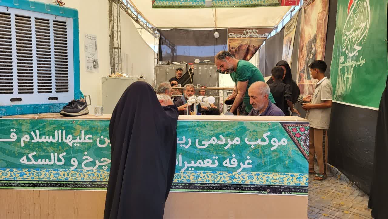 فرزانه اسدبیگی – 2025-08-17 06:01:52