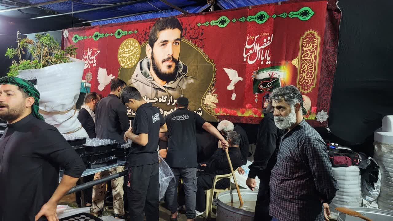 فرزانه اسدبیگی – 2025-08-17 06:04:00
