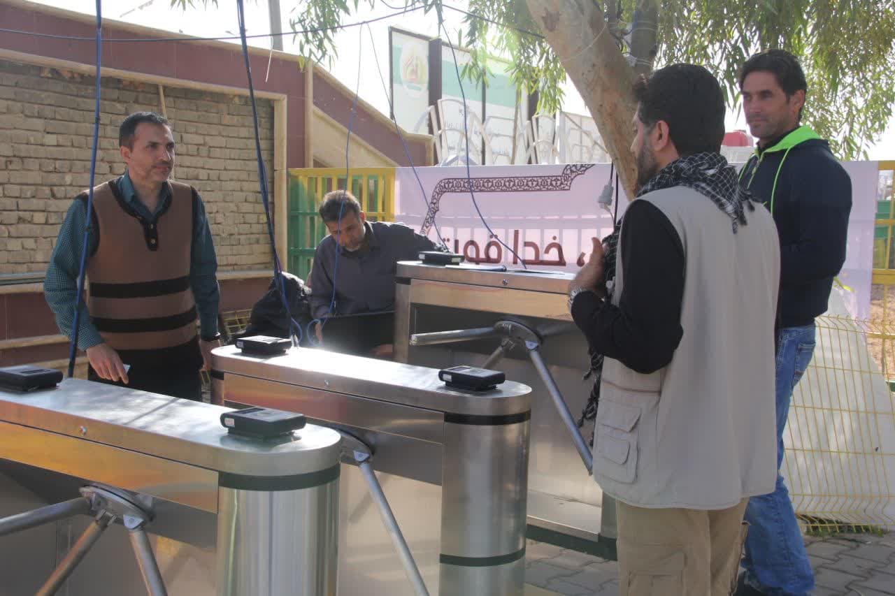 حمیدرضا قدیانی – 2025-08-19 08:00:33