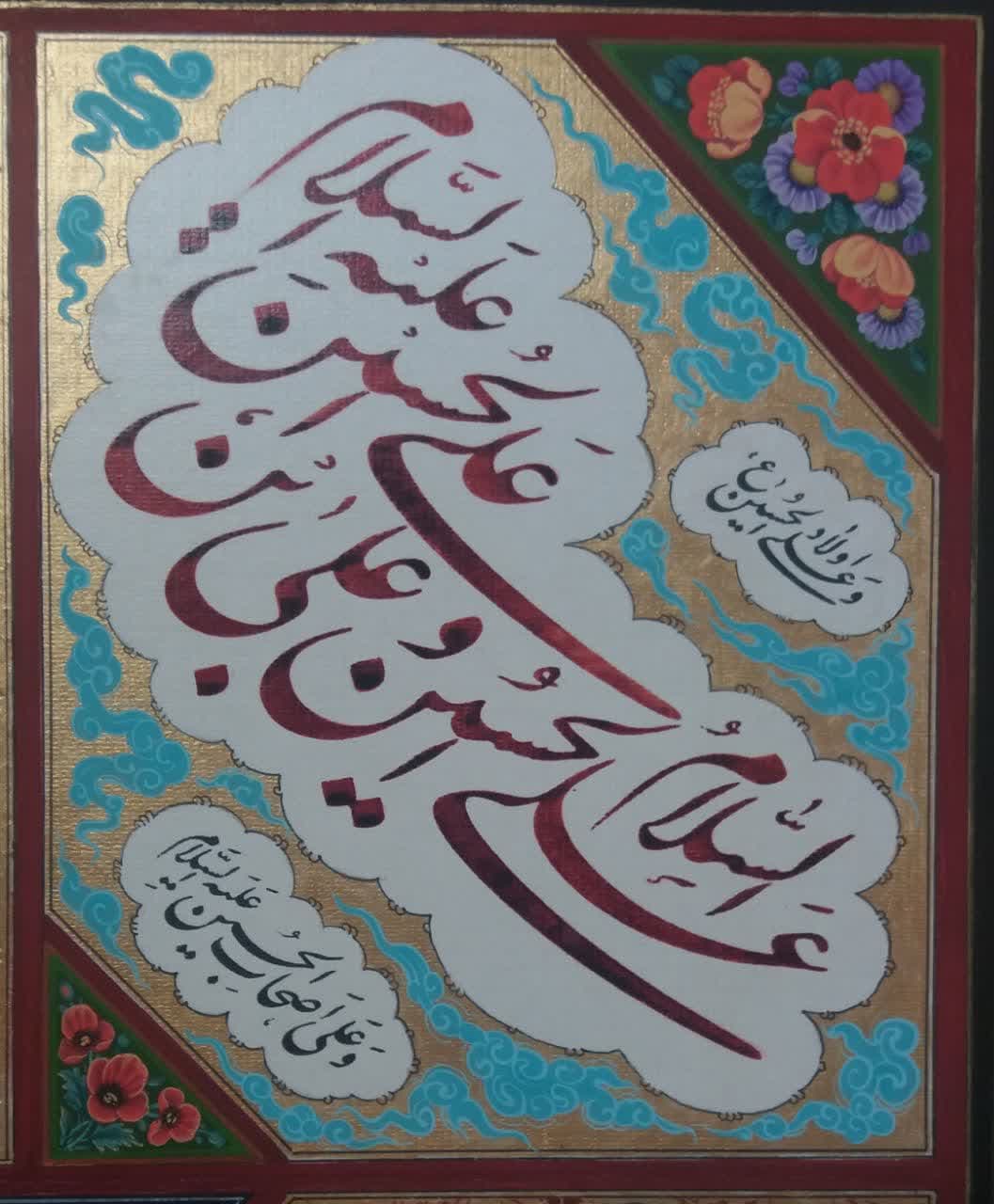 سید مرتضی جعفری – 2025-08-19 08:07:44