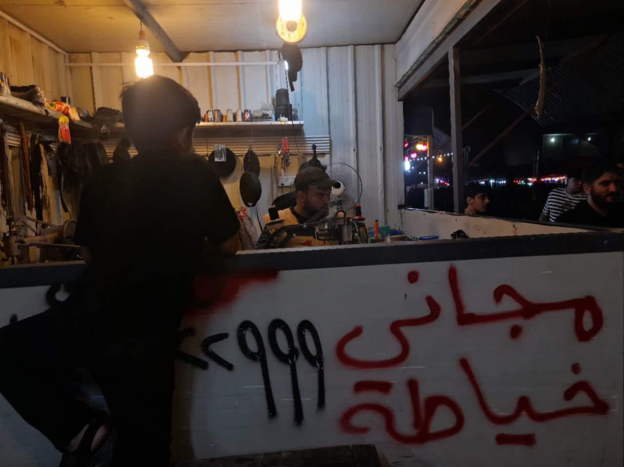 امیر حسین قاسمی – 2025-08-19 08:16:24