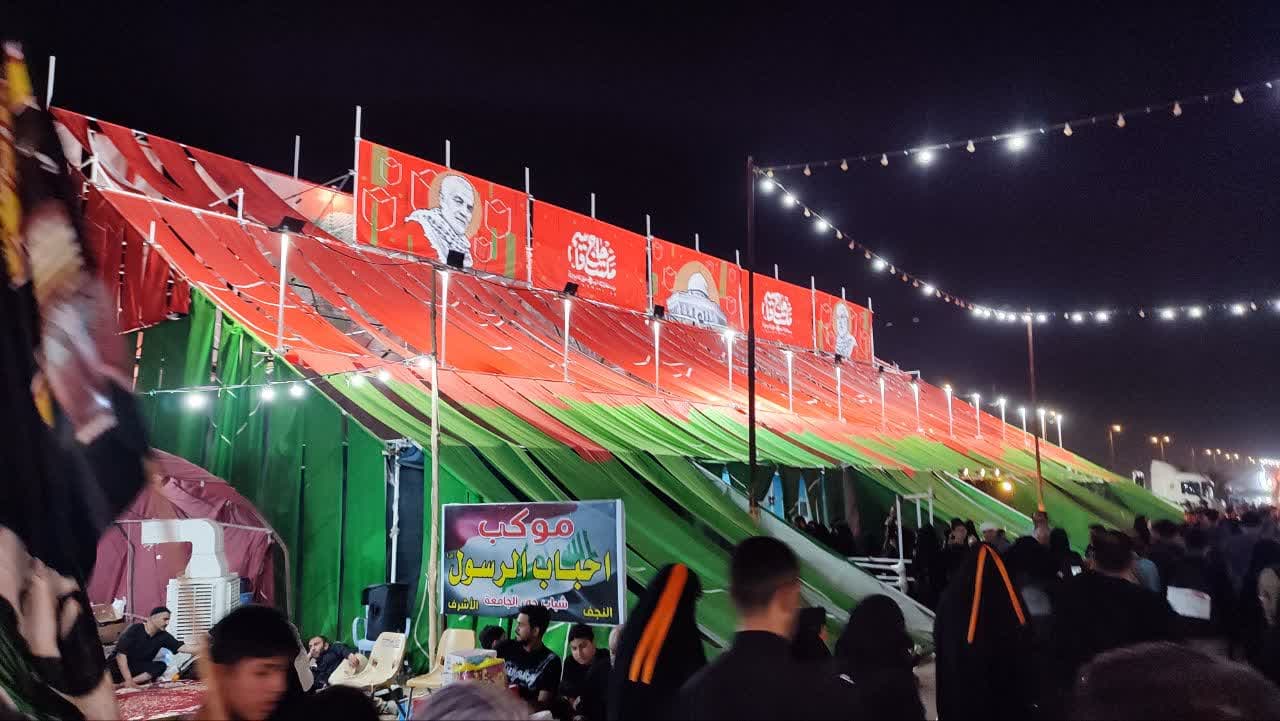 صابر بصیری – 2025-08-25 05:11:26