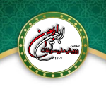 راضیه باقرزاده – 2025-08-17 09:38:37