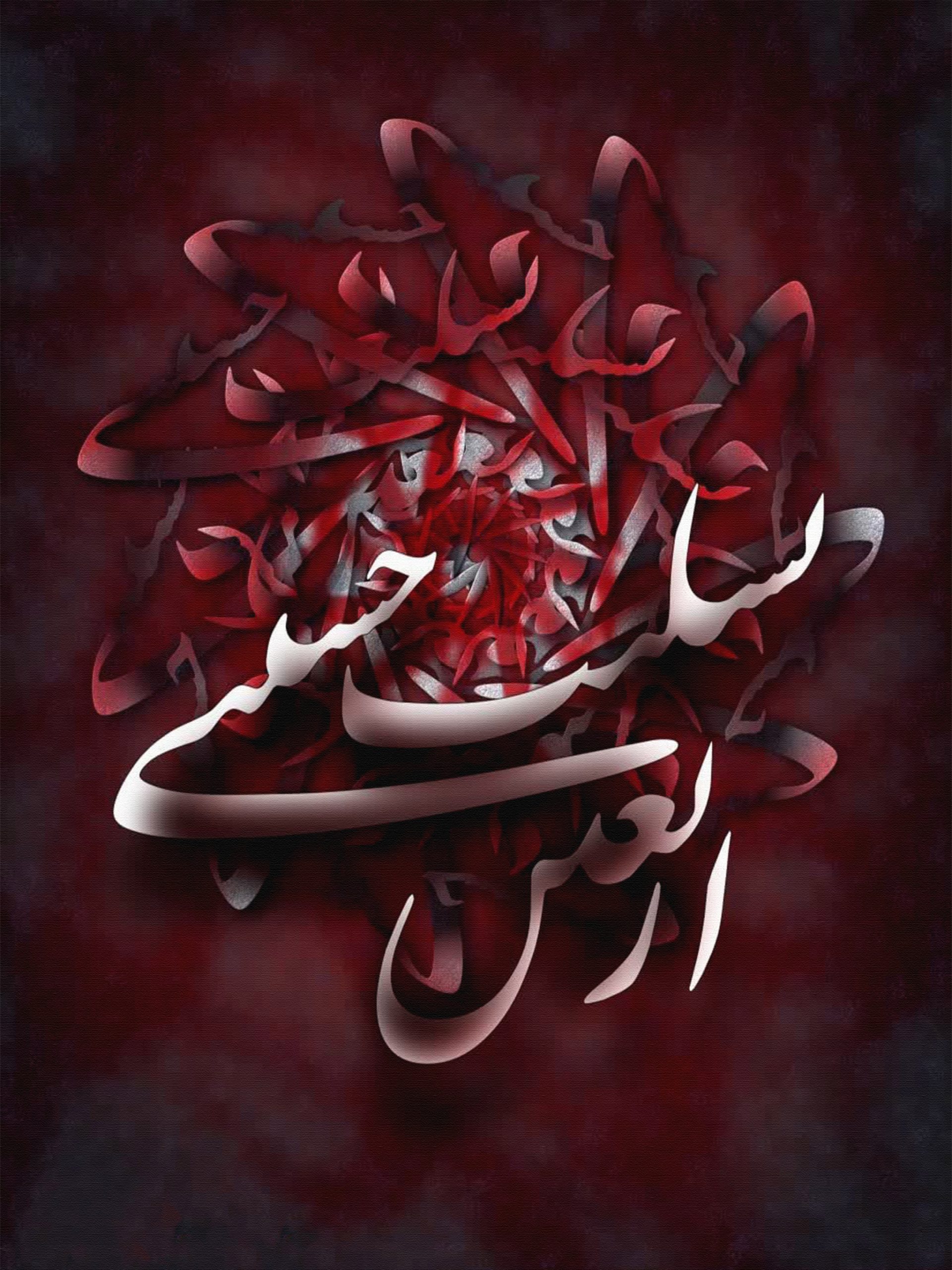 علی اکبر میرزائی – 2025-08-09 10:52:00