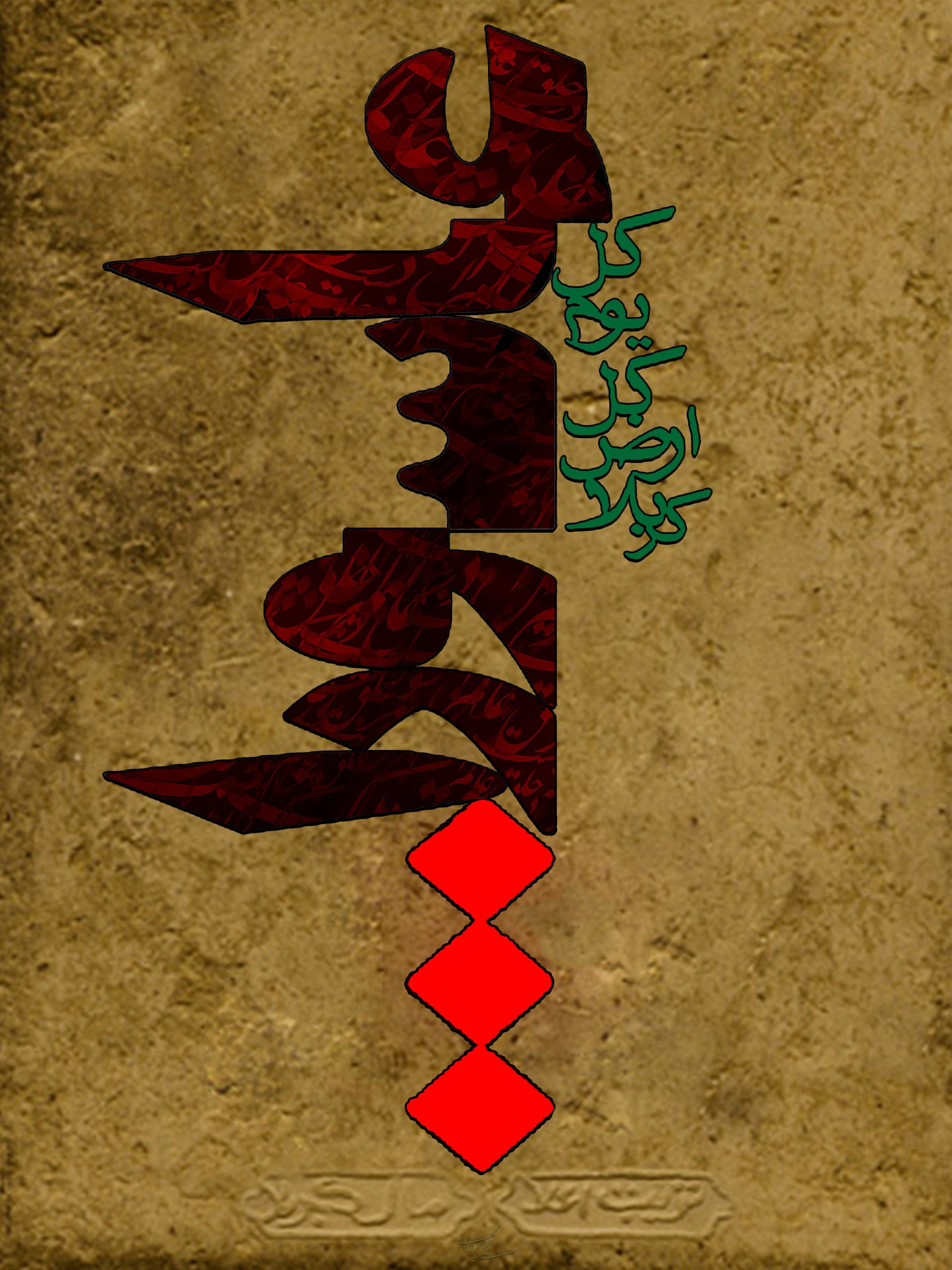 علی اکبر میرزائی – 2025-08-09 10:59:00